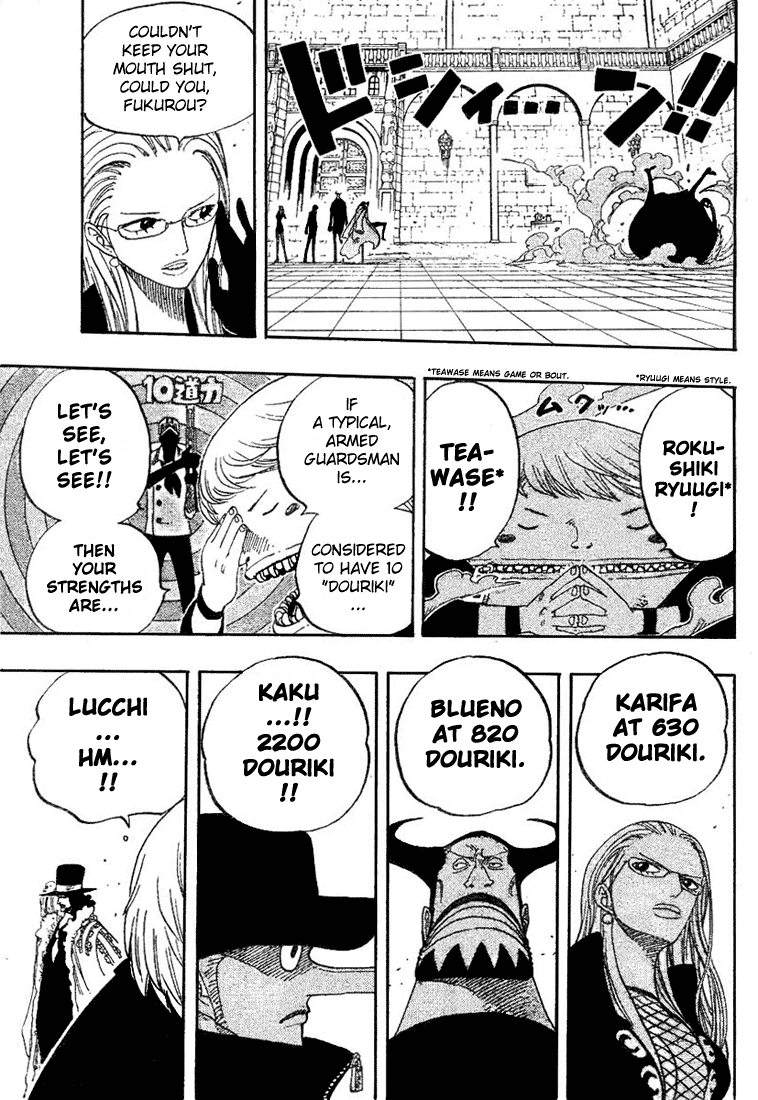 One Piece, Chapter 379 image 05